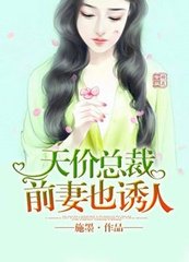 易博国际手机版